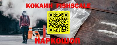 твердый Лесосибирск