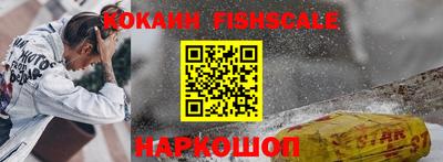 экстази Ликино-Дулёво