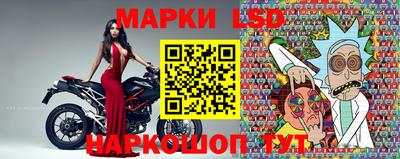 ALPHA PVP Ливны