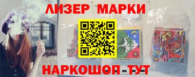 твердый Лесосибирск