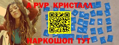 экстази Ликино-Дулёво