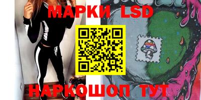 экстази Ликино-Дулёво