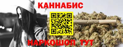 твердый Лесосибирск