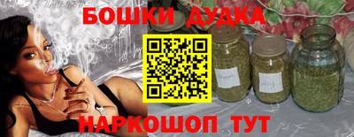 твердый Лесосибирск