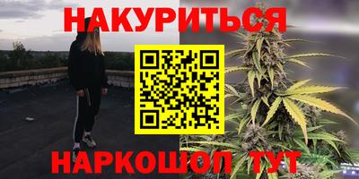 твердый Лесосибирск
