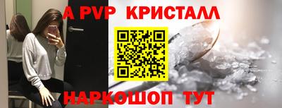 экстази Ликино-Дулёво