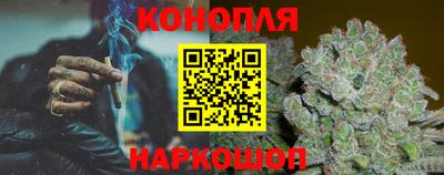 твердый Лесосибирск