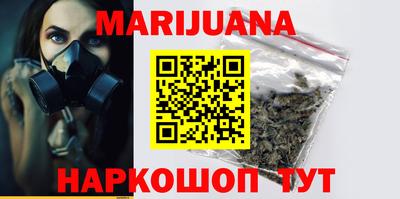 ALPHA PVP Ливны