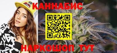 твердый Лесосибирск