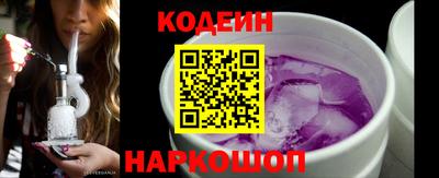 экстази Ликино-Дулёво