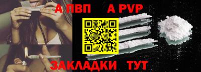 экстази Ликино-Дулёво