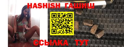 экстази Ликино-Дулёво