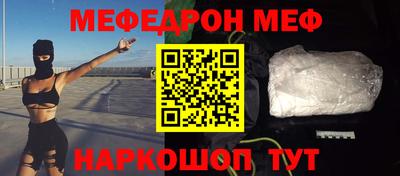 экстази Ликино-Дулёво