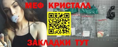 экстази Ликино-Дулёво