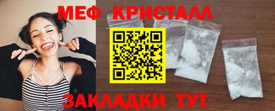 экстази Ликино-Дулёво