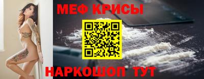 твердый Лесосибирск